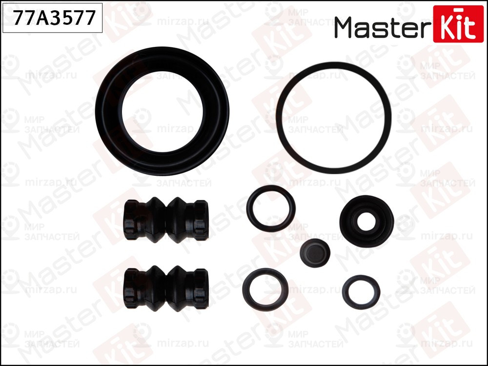 Запчасть MASTERKIT 77A3577