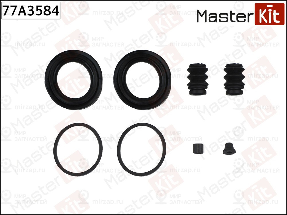 Запчасть MASTERKIT 77A3584