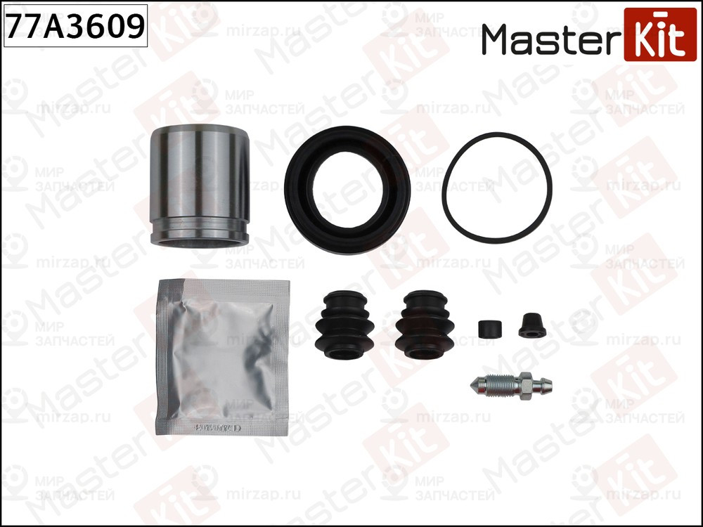 Запчасть MASTERKIT 77A3609
