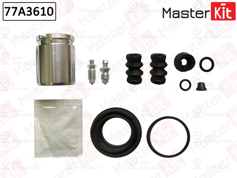 Запчасть MASTERKIT 77A3610