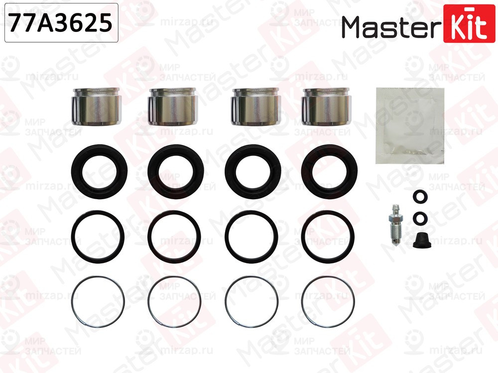 Запчасть MASTERKIT 77A3625