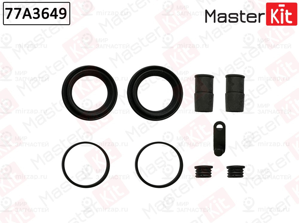 Запчасть MASTERKIT 77A3649