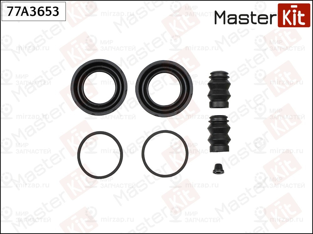Запчасть MASTERKIT 77A3653