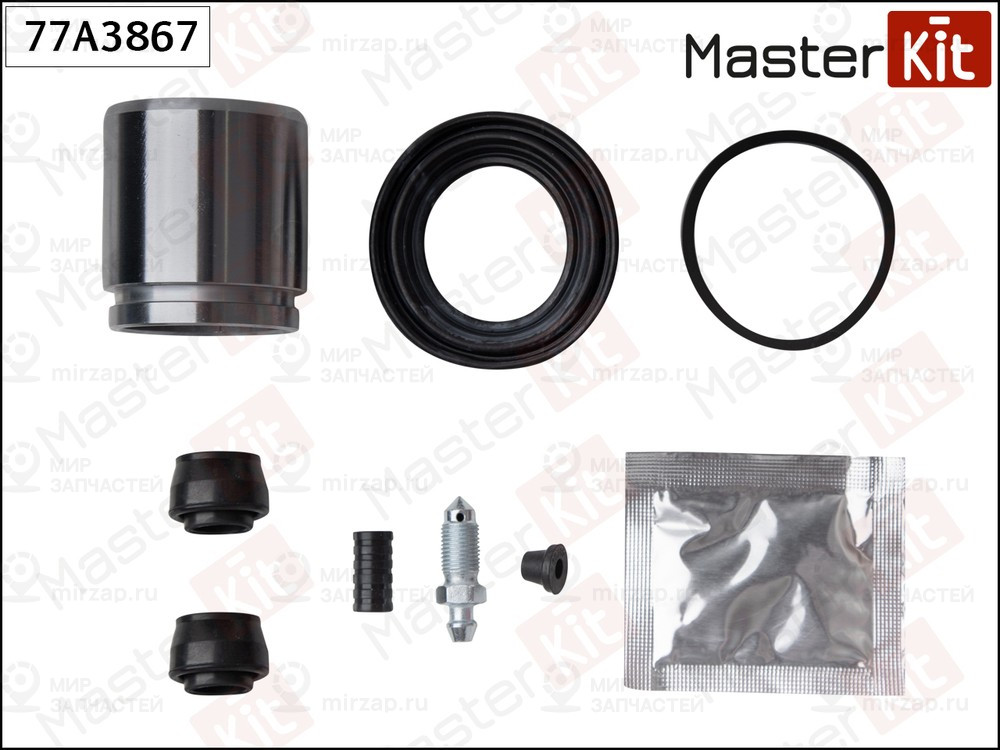 Запчасть MASTERKIT 77A3867