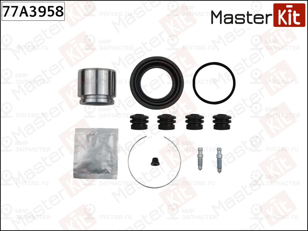 Запчасть MASTERKIT 77A3958