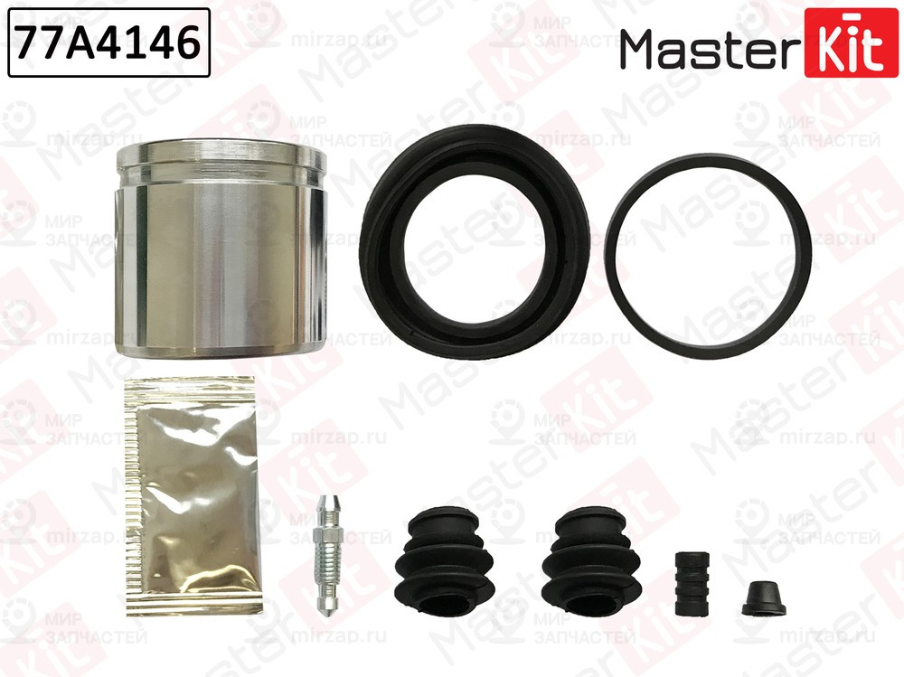 Запчасть MASTERKIT 77A4146