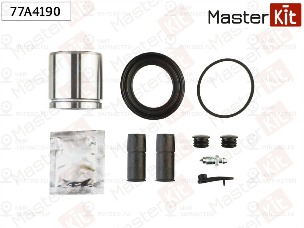 Запчасть MASTERKIT 77A4190