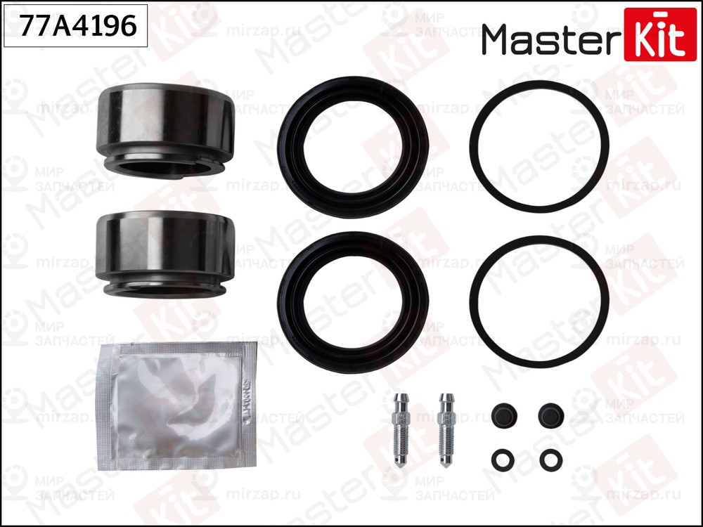 Запчасть MASTERKIT 77A4196