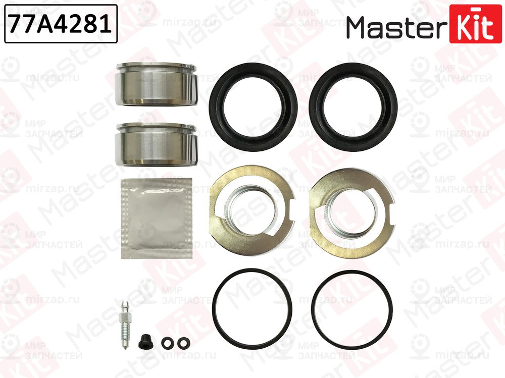 Запчасть MASTERKIT 77A4281