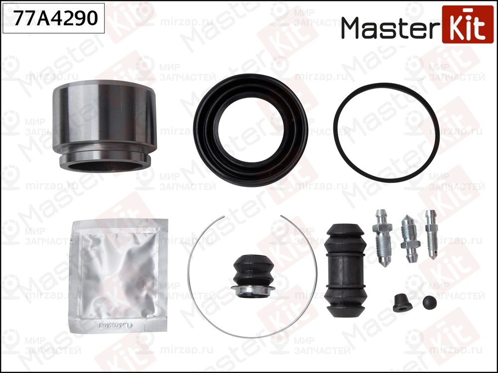Запчасть MASTERKIT 77A4290