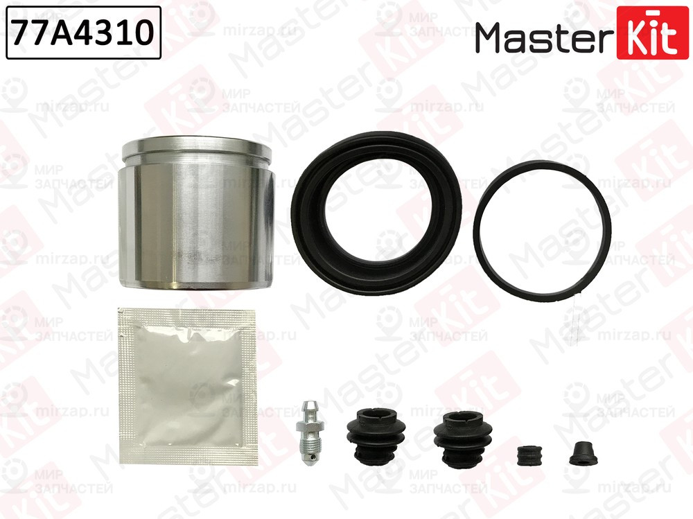 Запчасть MASTERKIT 77A4310