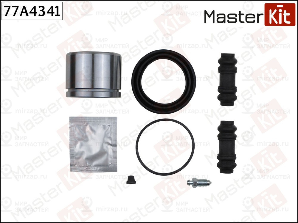 Запчасть MASTERKIT 77A4341