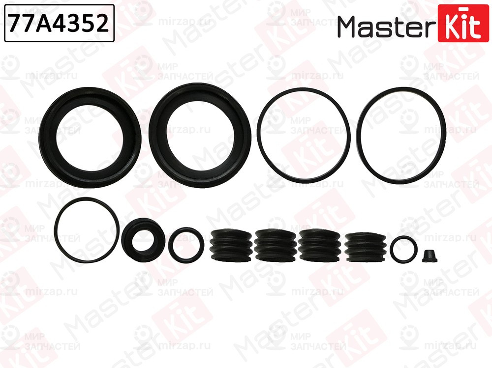 Запчасть MASTERKIT 77A4352