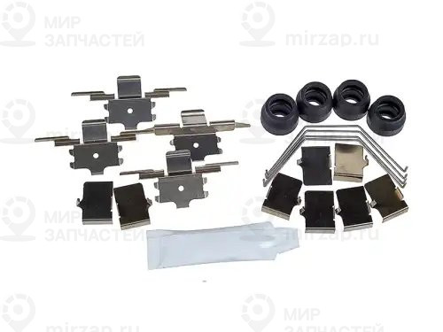 Запчасть MASTERKIT 77AA043