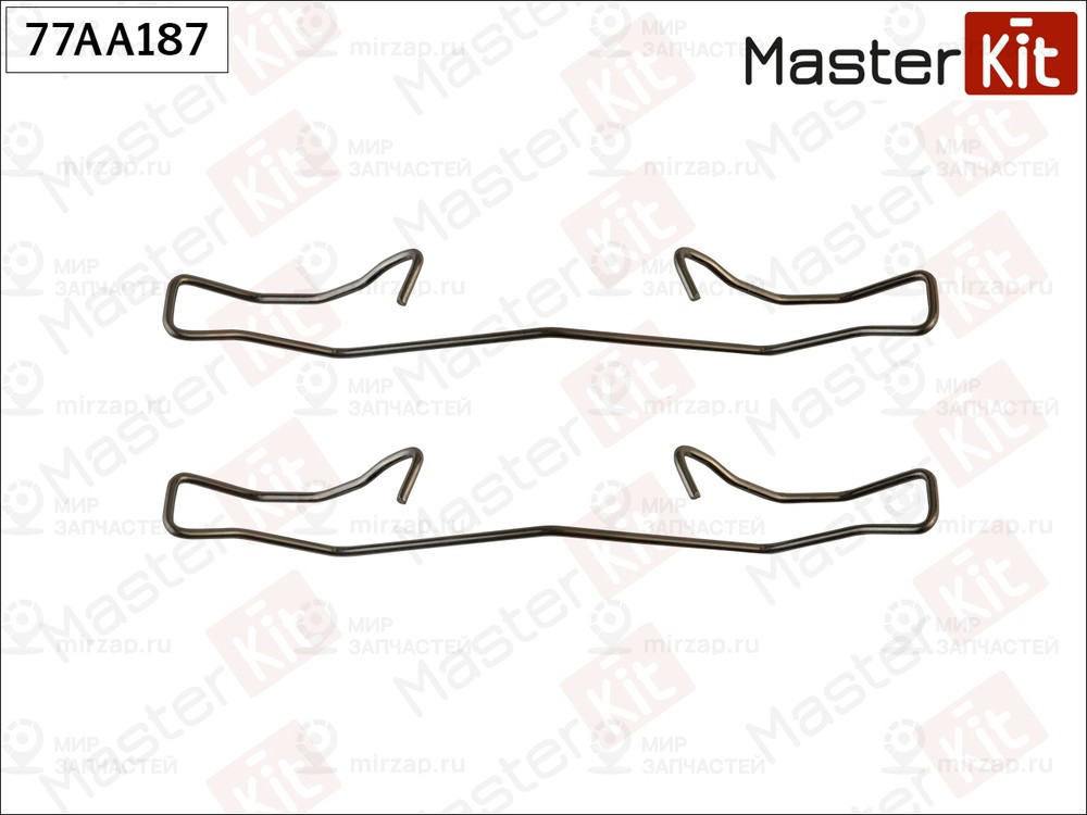 Запчасть MASTERKIT 77AA187