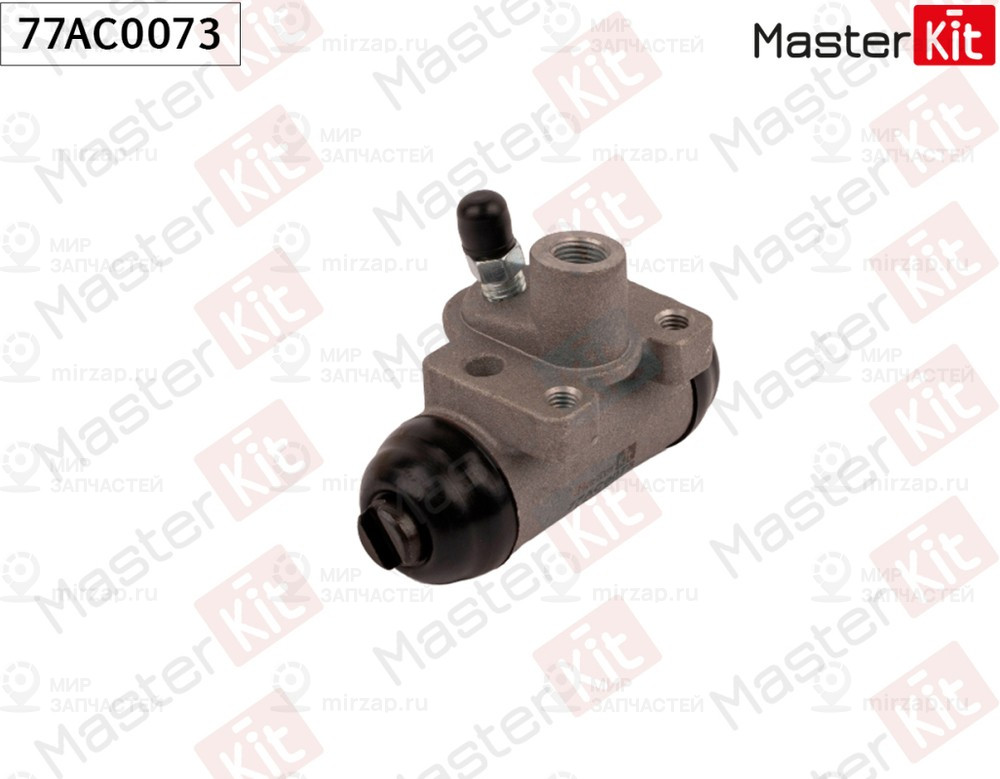 Запчасть MASTERKIT 77AC0073