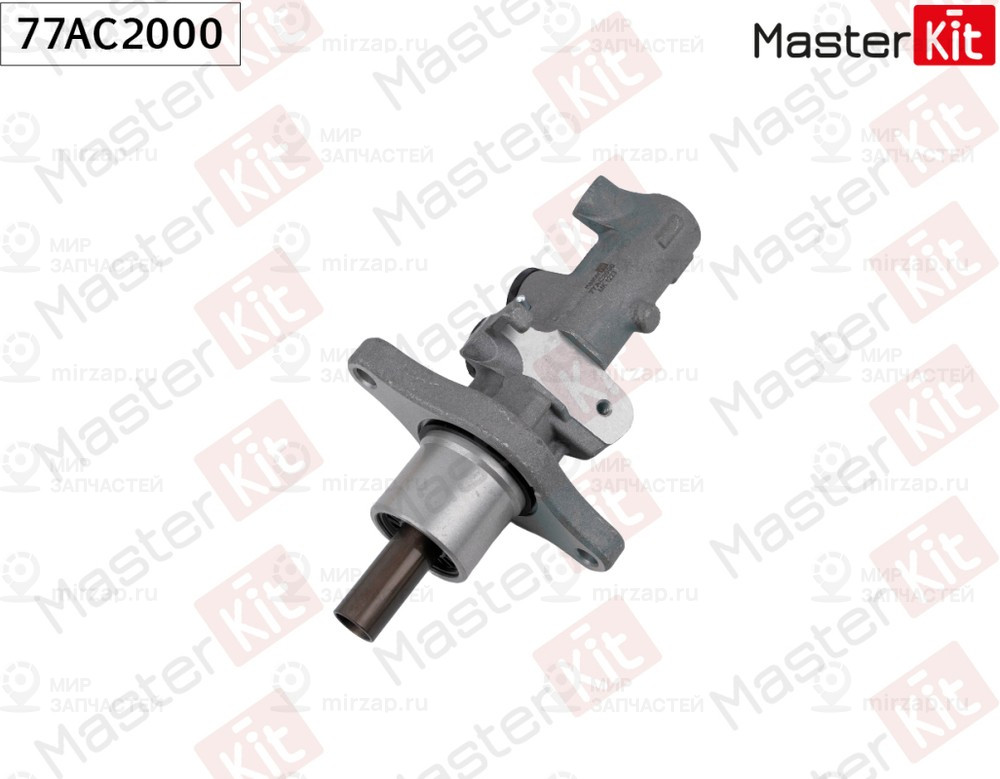 Запчасть MASTERKIT 77AC2000