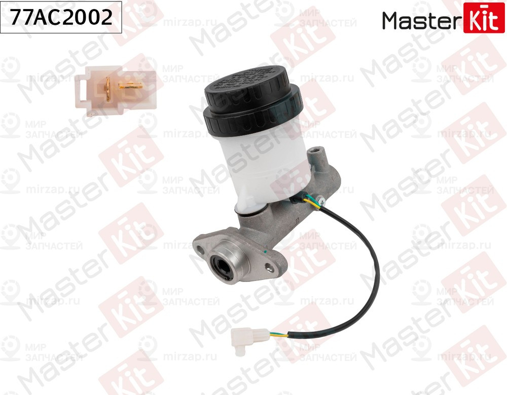 Запчасть MASTERKIT 77AC2002