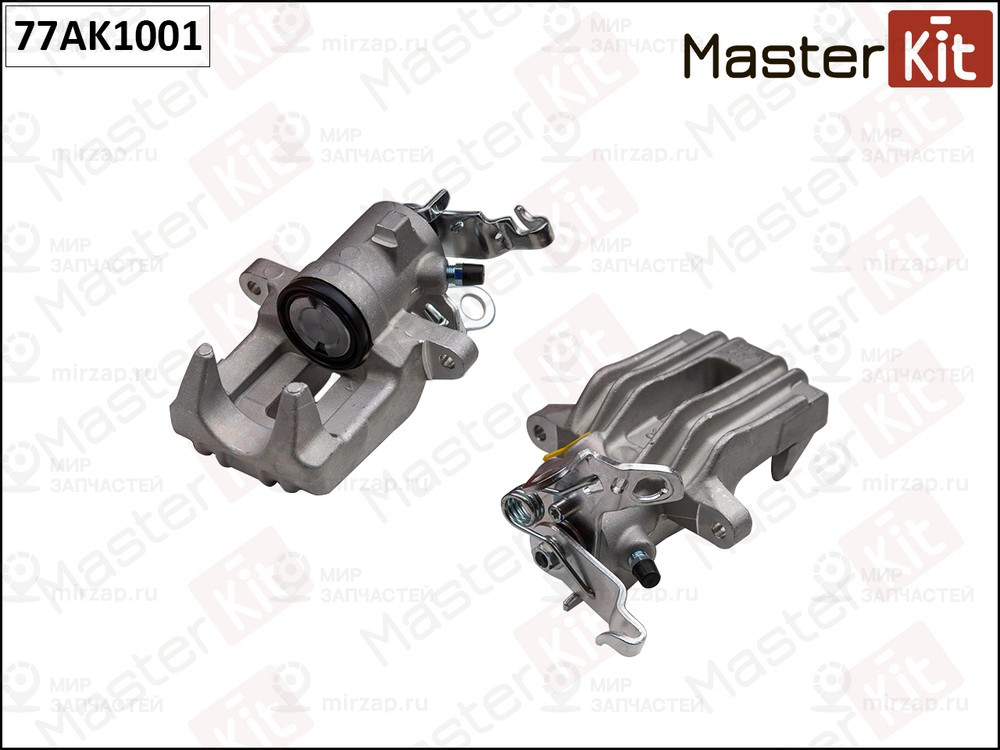 Запчасть MASTERKIT 77AK1001