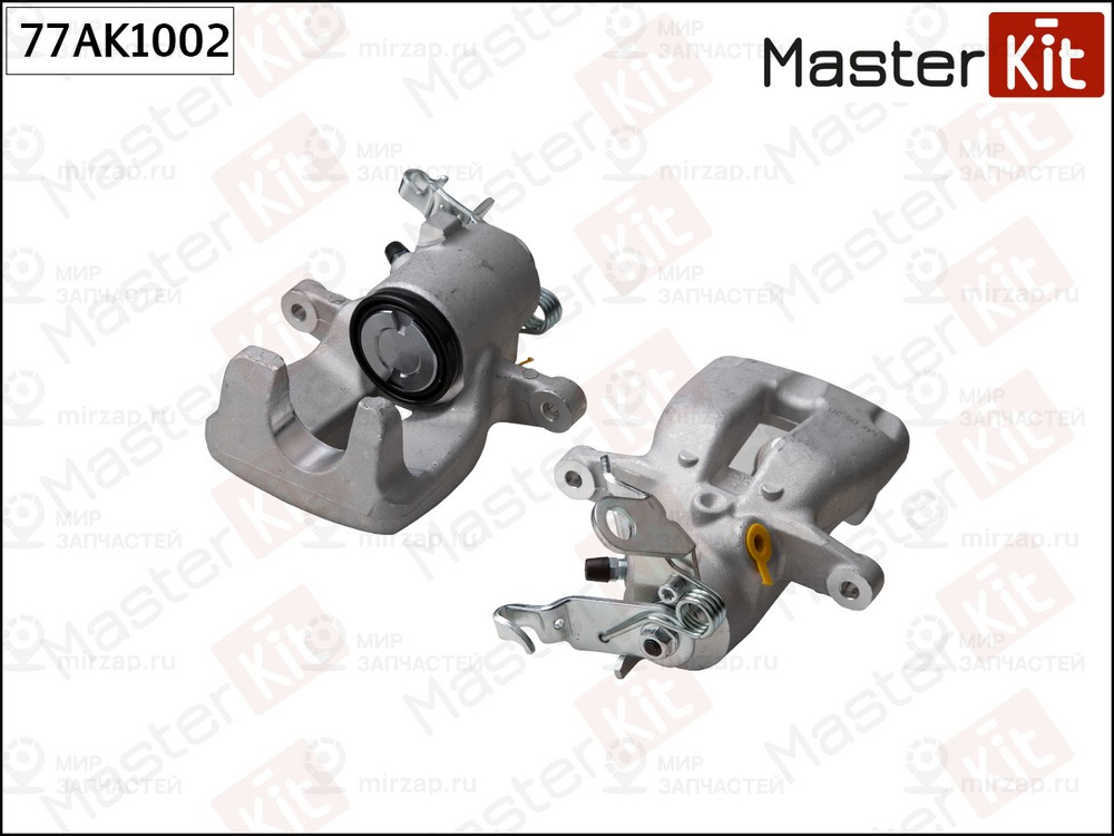 Запчасть MASTERKIT 77AK1002