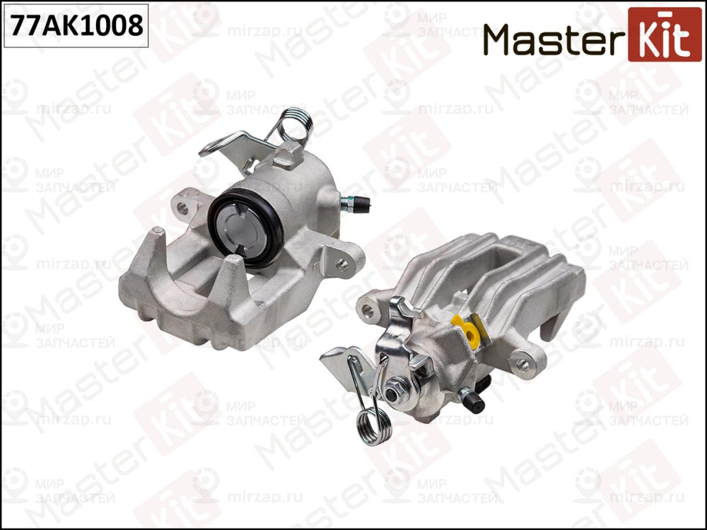 Запчасть MASTERKIT 77AK1008