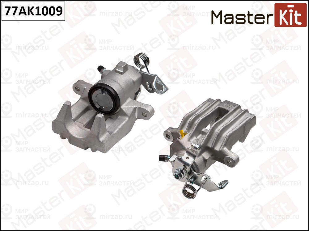 Запчасть MASTERKIT 77AK1009