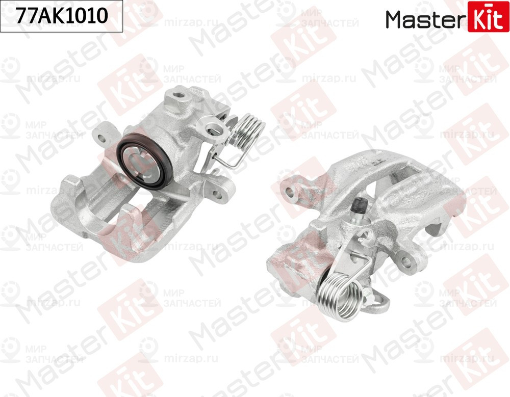 Запчасть MASTERKIT 77AK1010