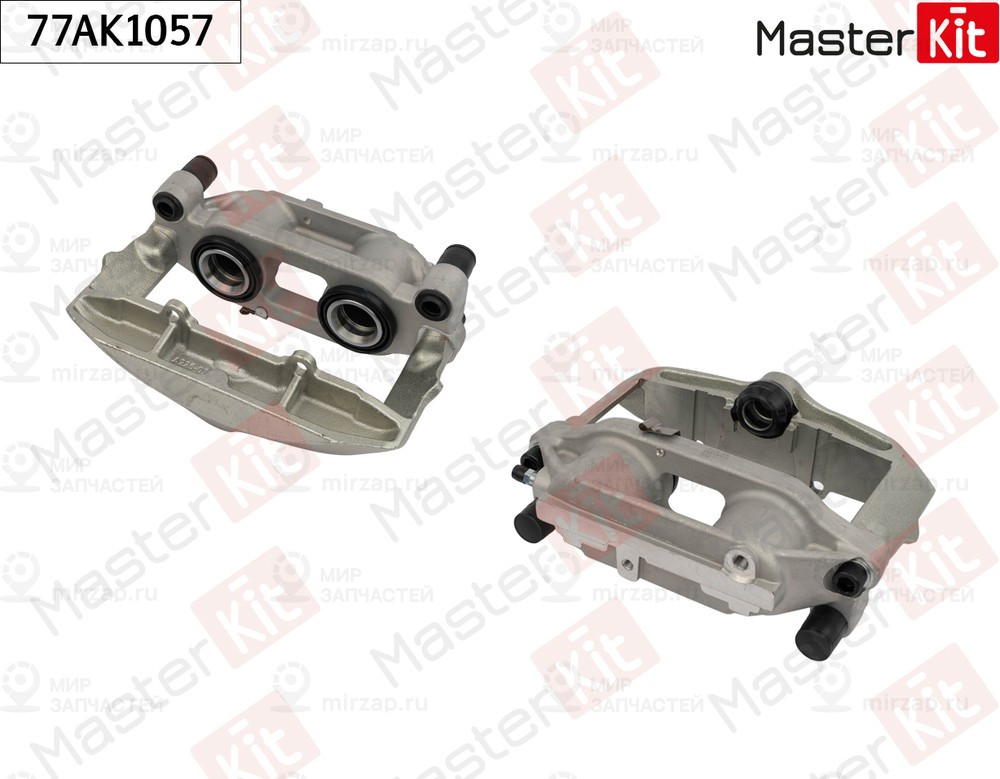 Запчасть MASTERKIT 77AK1057
