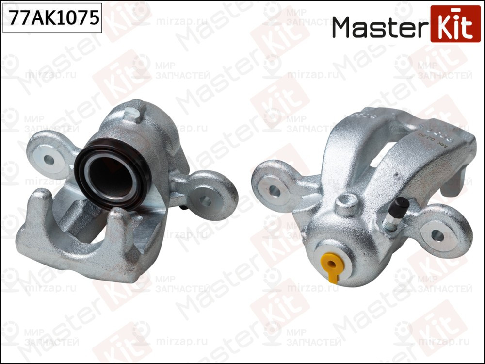 Запчасть MASTERKIT 77AK1075