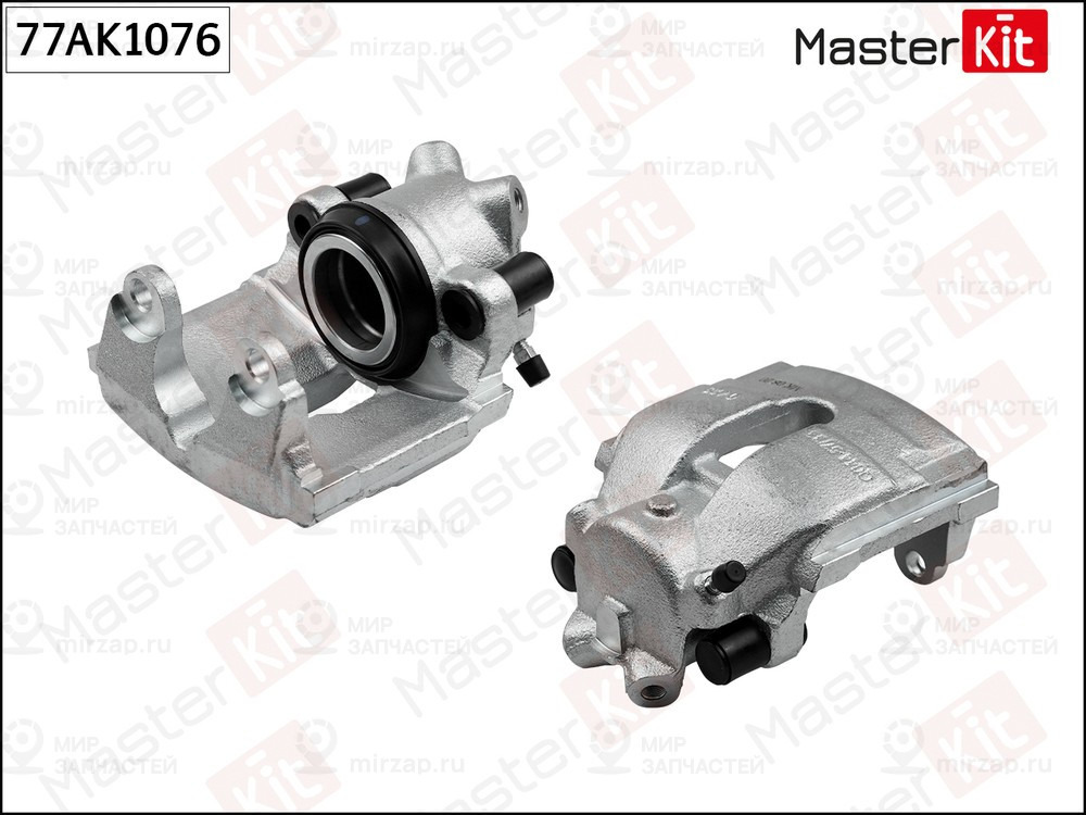 Запчасть MASTERKIT 77AK1076