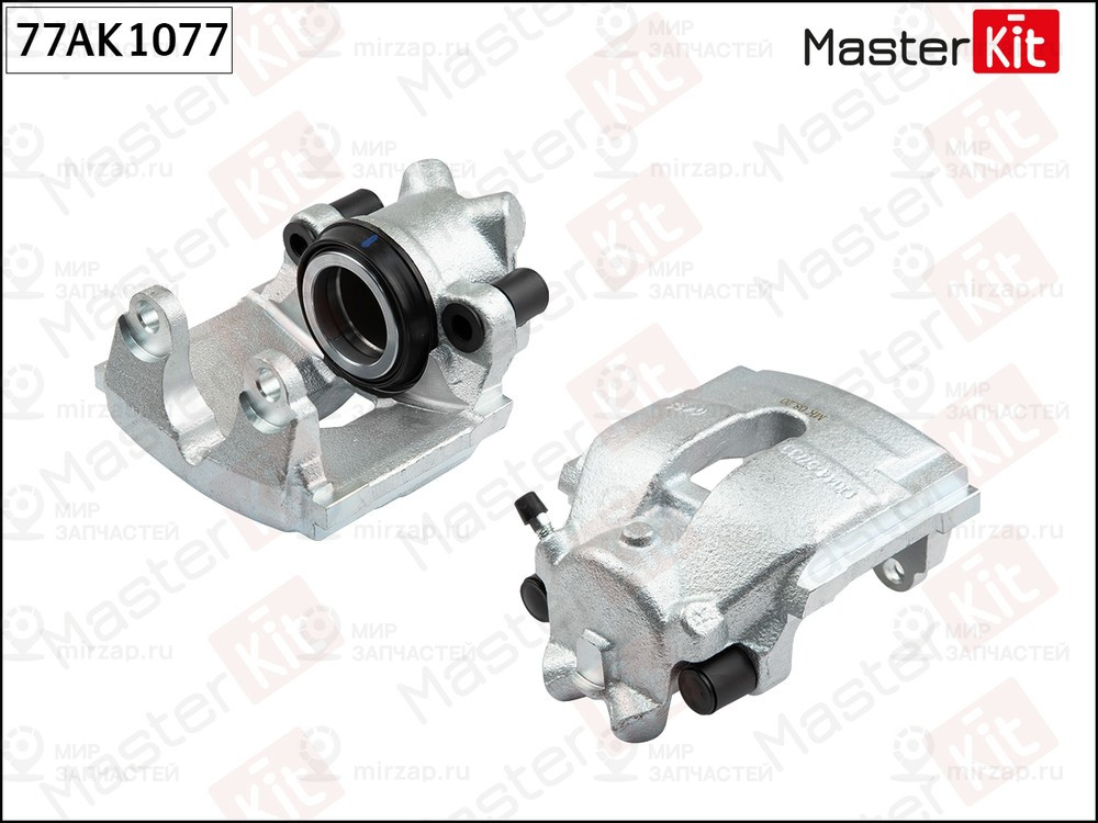 Запчасть MASTERKIT 77AK1077