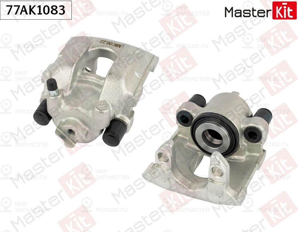 Запчасть MASTERKIT 77AK1083