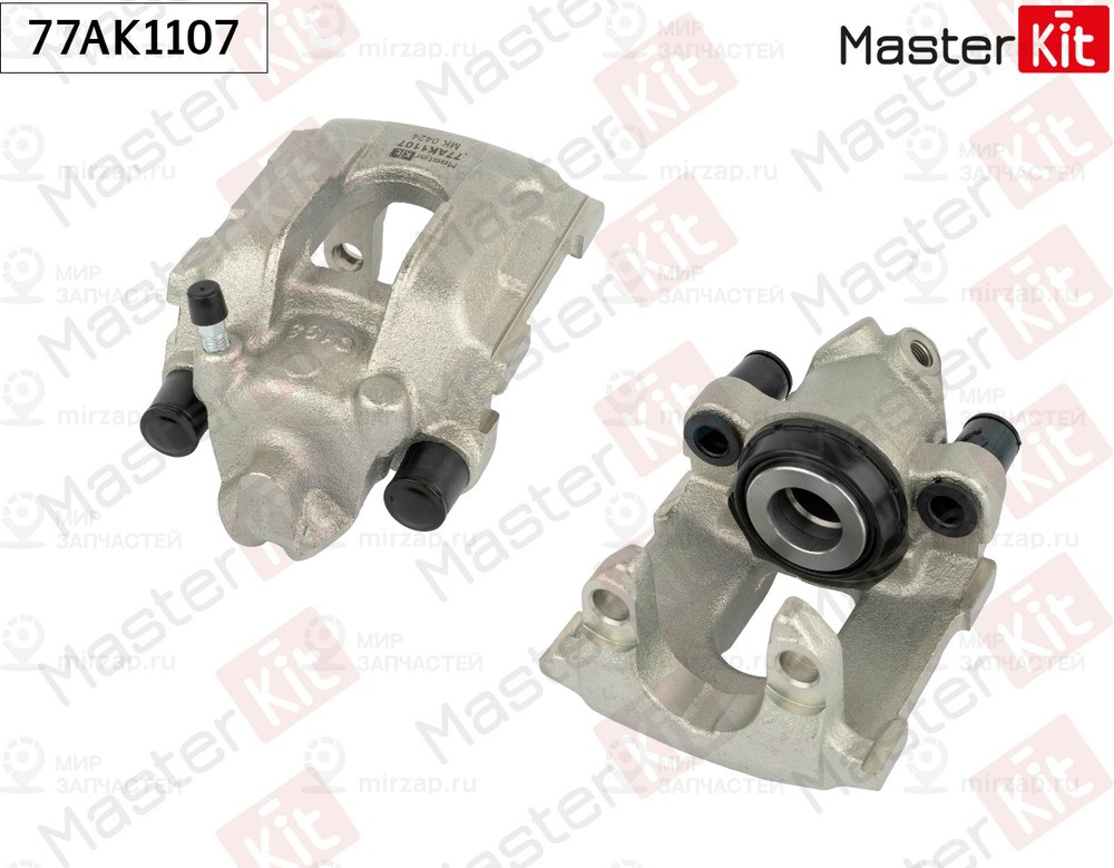 Запчасть MASTERKIT 77AK1107