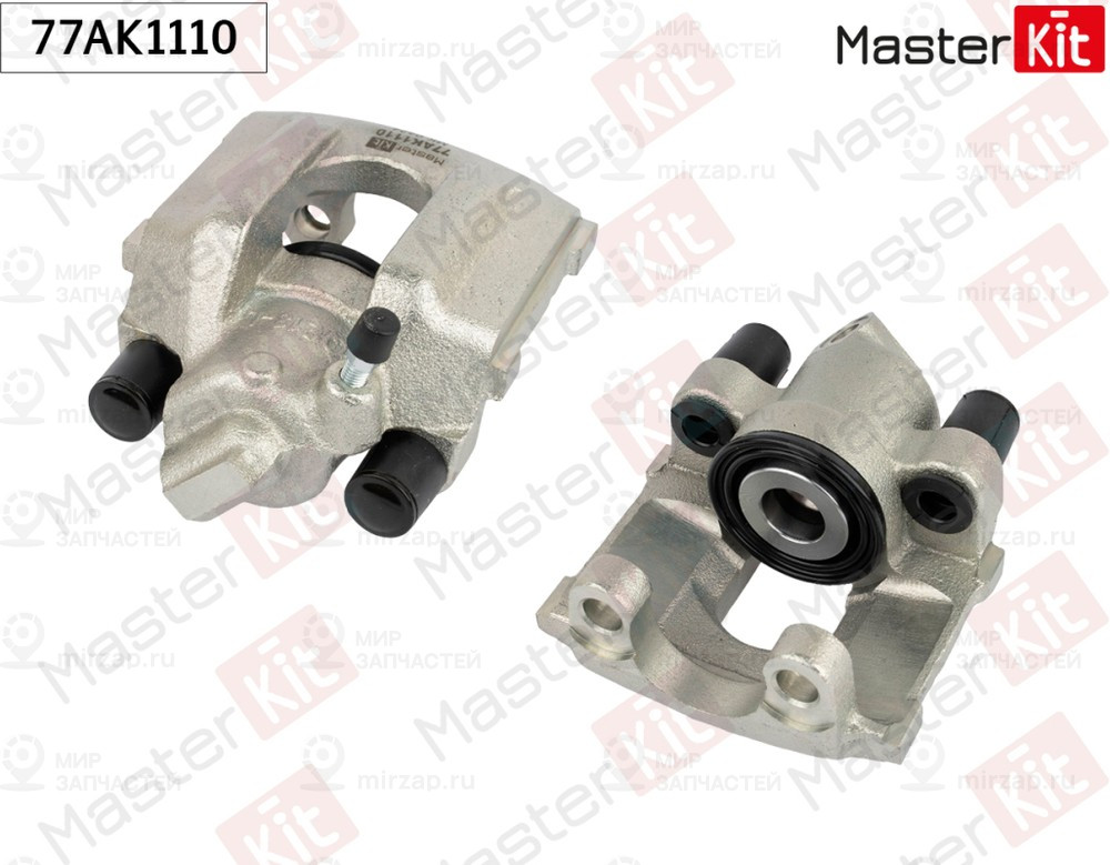 Запчасть MASTERKIT 77AK1110
