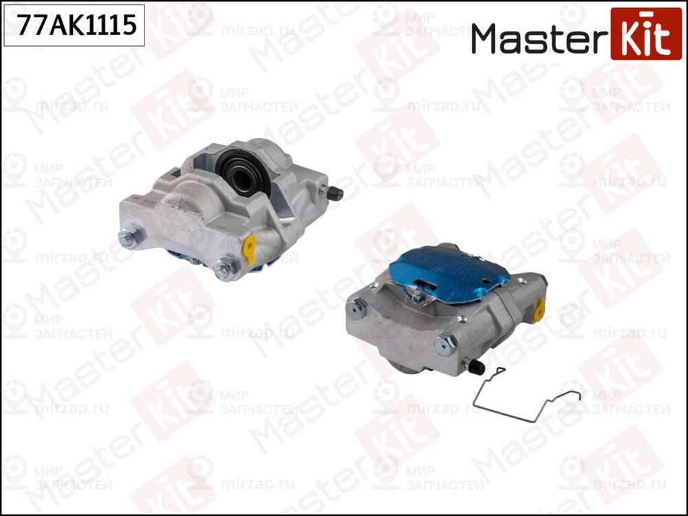 Запчасть MASTERKIT 77AK1115