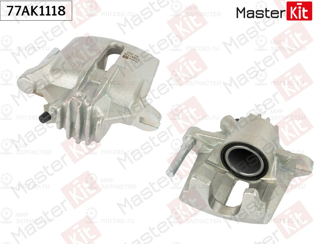 Запчасть MASTERKIT 77AK1118