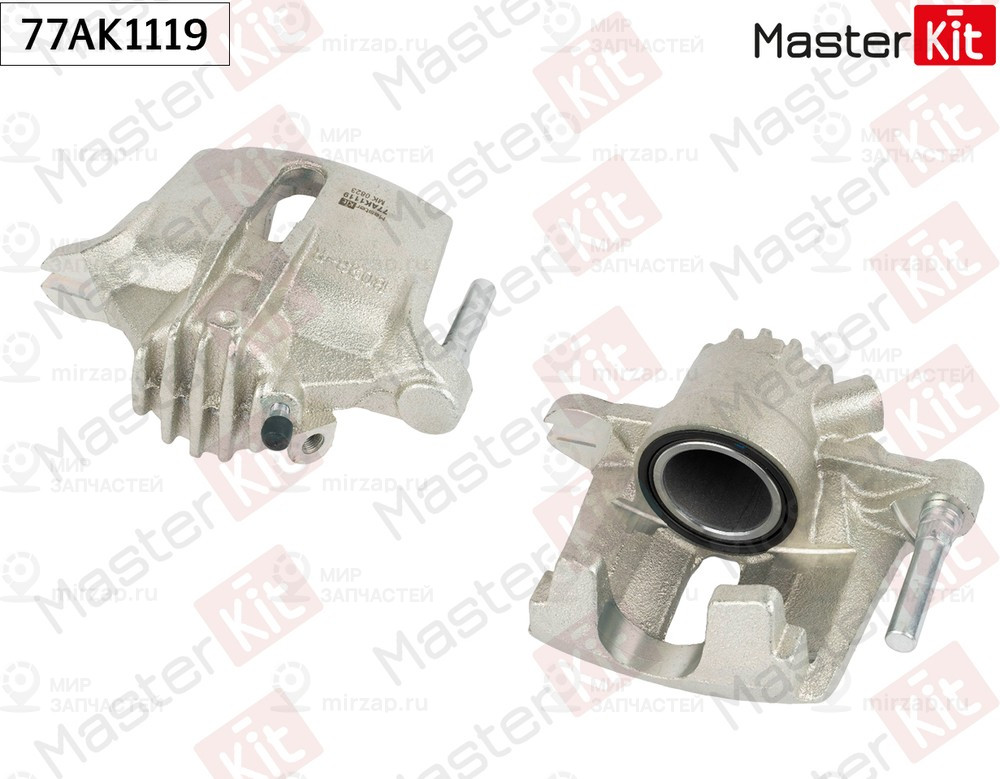 Запчасть MASTERKIT 77AK1119