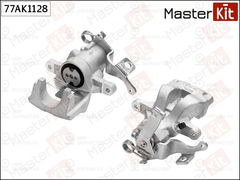 Запчасть MASTERKIT 77AK1128