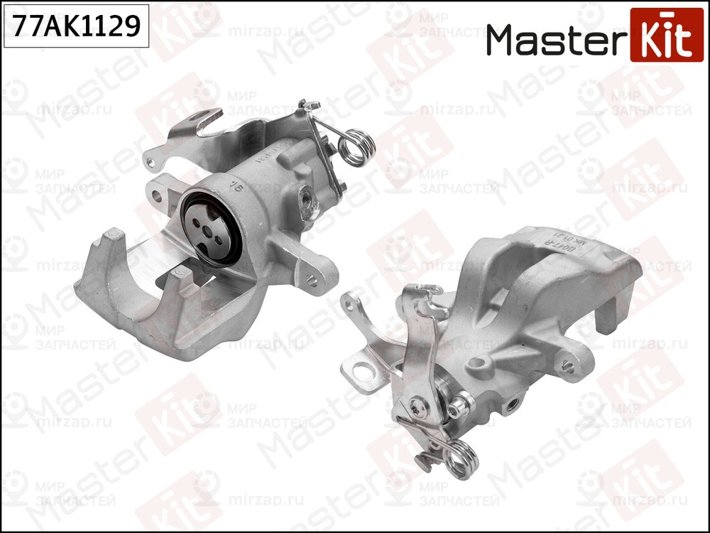 Запчасть MASTERKIT 77AK1129