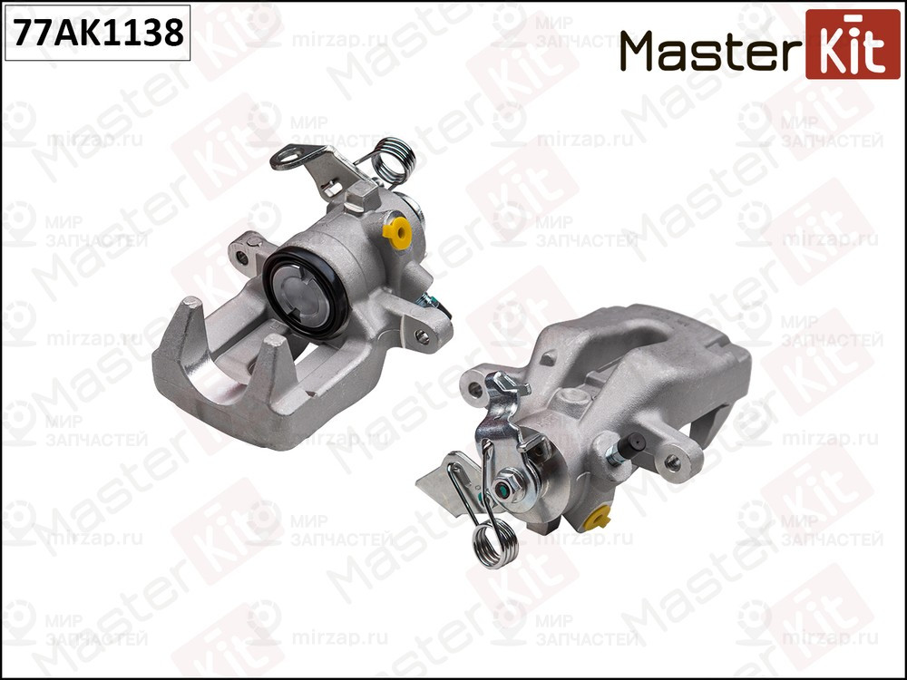 Запчасть MASTERKIT 77AK1138