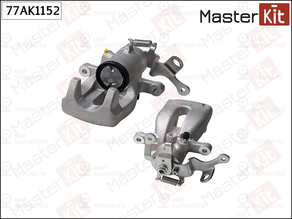 Запчасть MASTERKIT 77AK1152
