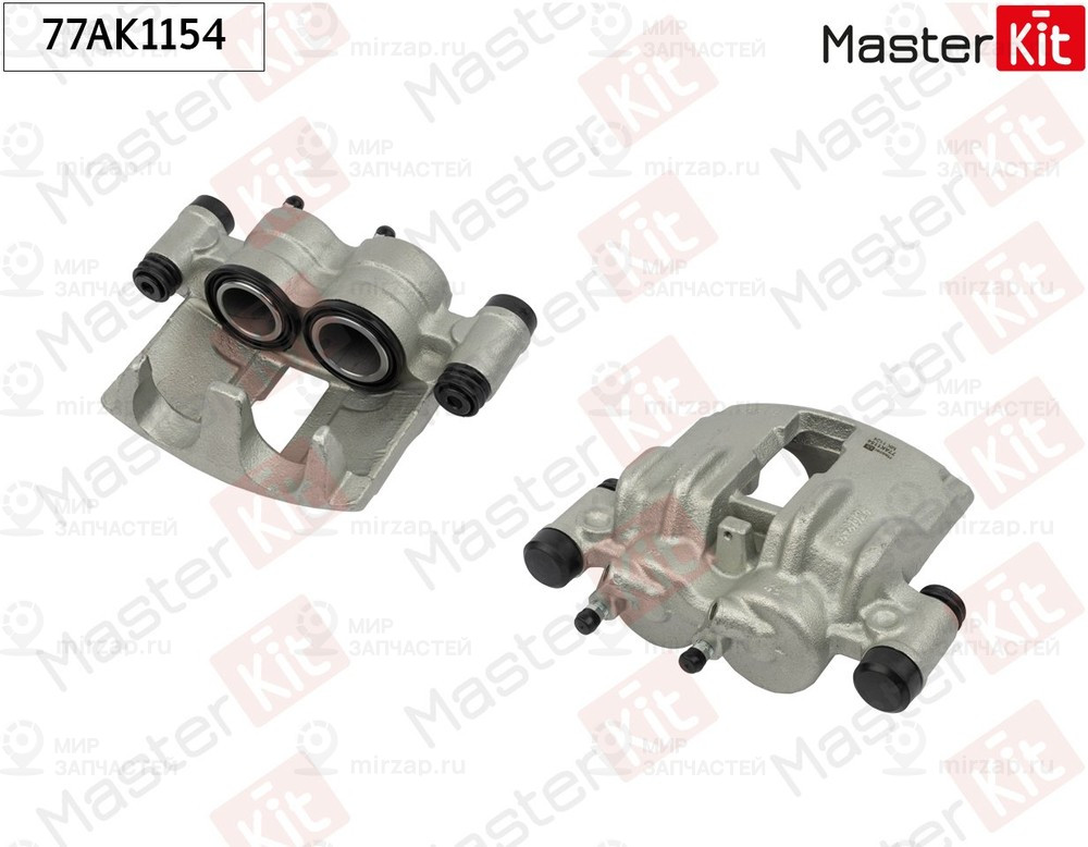 Запчасть MASTERKIT 77AK1154