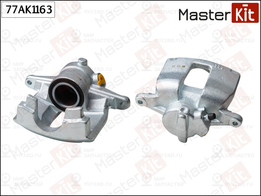 Запчасть MASTERKIT 77AK1163