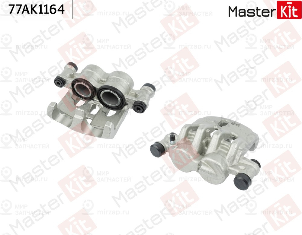 Запчасть MASTERKIT 77AK1164