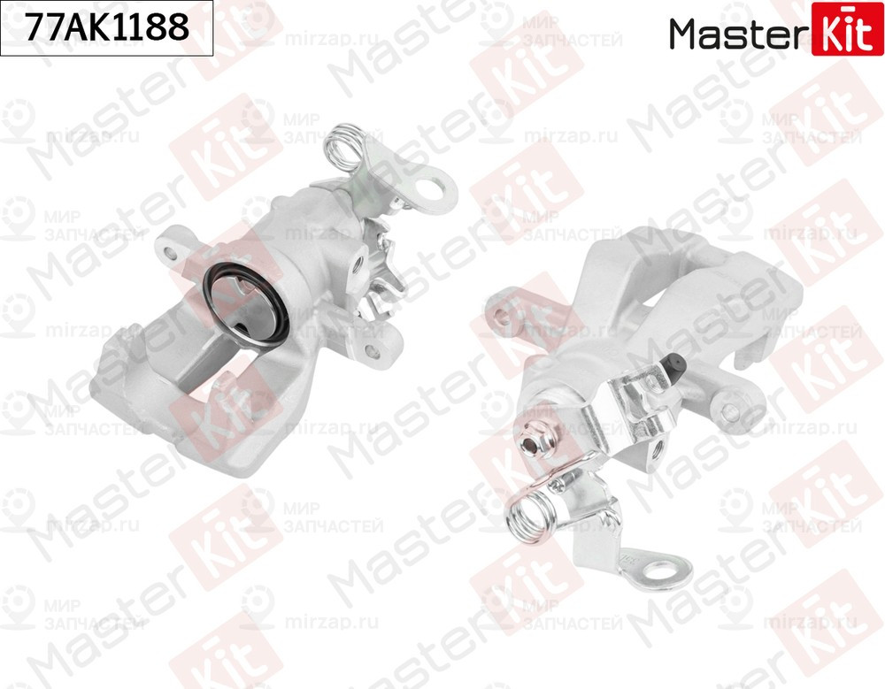 Запчасть MASTERKIT 77AK1188