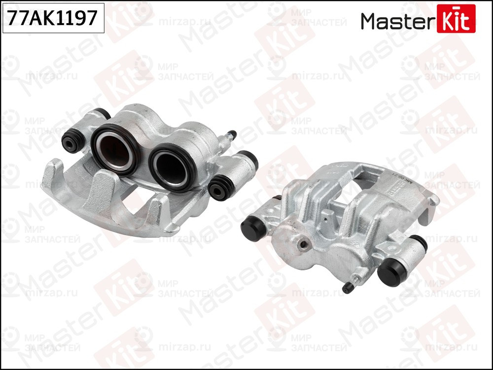Запчасть MASTERKIT 77AK1197