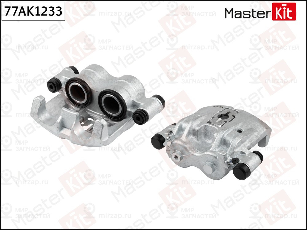 Запчасть MASTERKIT 77AK1233