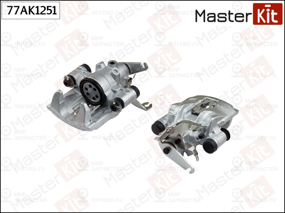 Запчасть MASTERKIT 77AK1251