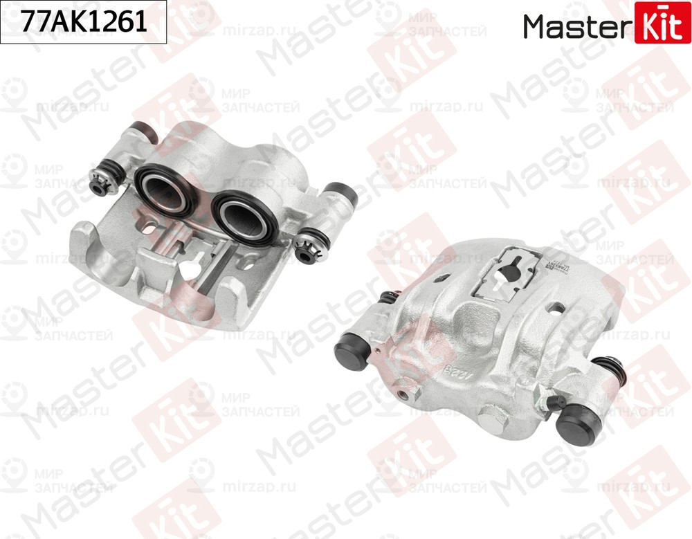 Запчасть MASTERKIT 77AK1261