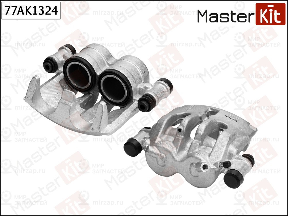 Запчасть MASTERKIT 77AK1324